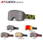 スキー ゴーグル メンズ レディース GIRO ジロ 2020 METHOD AF ASIAN FIT 19-20 旧モデル スノーボード 〔SAG〕