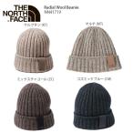 THE NORTH FACE〔ザ・ノースフェイス ニット帽〕＜2021＞Radial Wool Beanie/ NN41719
