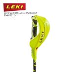 LEKI レキ パンチガード ＜2022＞ 864611012 /GATE GUARD CLOSED WORLDCUP ゲートガードクローズドワールドカップ 21-22 旧モデル スキー プロテクター