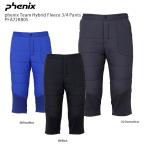 スキー ミドルレイヤー PHENIX フェニックス 2021 PFA72KB05 phenix Team Hybrid Fleece 3/4 Pants フェニックスチーム ハイブリッドフリース3/4パンツ 20-21