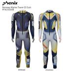 スキー ウェア メンズ レディース PHENIX フェニックス ワンピース ＜2021＞PFA72GS00 Norway Alpine Team GS Suit FIS対応 20-21