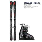スキー板 セット NORDICA ノルディカ スキー板 ＜2020＞GT 75 FDT + TP2 COMPACT 10 FDT + GEN〔ゲン スキーブーツ〕CARVE 5