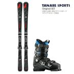 スキー板 セット NORDICA ノルディカ スキー板 ＜2020＞GT 75 FDT + TP2 COMPACT 10 FDT + SALOMON〔サロモン スキーブーツ〕X ACCESS 70 WIDE
