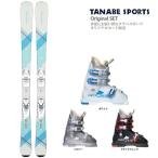 スキー板 セット キッズ ジュニア HEAD ヘッド 2020 JOY SLR PRO 107-147 + SLR Pro + SLR 4.5 GW AC + GEN ゲン スキーブーツ ROOKIE
