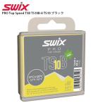 SWIXswiks воск PRO Top Speed TSB TS10B-4 TS10 черный 40g твердый лыжи сноуборд сноуборд 