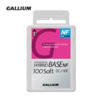 GALLIUM( канава um воск ) HYBRID BASE 100 Soft NF SW2222 (100g) твердый лыжи сноуборд сноуборд 
