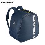 エントリでP+4%〜5%!3/29限定! HEAD ヘッド ブーツバッグ ＜2024＞ BOOT BACKPACK 〔ブーツ バックパック〕/383082