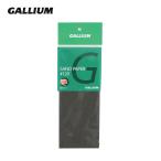 GALLIUM канава um наждачная бумага 120 TU0203