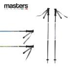 MASTERS マスター スキー ポール ストック ＜2023＞ BUILDER