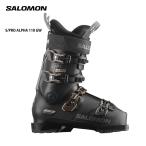 【1/1限定！全品P10倍！】SALOMON サロモン スキーブーツ＜2024＞ S/PRO ALPHA 110 GW 【グリップウォーク】 23-24 旧モデル