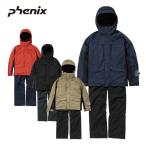 PHENIX フェニックス スキーウェア 上下セット ＜2023＞ ESM222P17 / SNOW SLOPE SKI TWO-PIECE 22-23 旧モデル