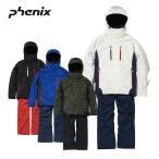 ショッピングスキーウェア PHENIX フェニックス スキーウェア 上下セット ＜2023＞ ESM222P16 / ASTRONAUT SKI TWO-PIECE 22-23 旧モデル