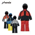 スキーウェア キッズ スノーウェア ジュニア フェニックス PHENIX 上下セット <2023>ESB222P10 / KISKA Jr TWO-PIECE 旧モデル