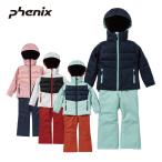 PHENIX フェニックス スキーウェア 上下セット ＜2023＞ ESG222P53 / LILY Jr TWO-PIECE 22-23 旧モデル