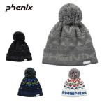 PHENIX フェニックス ビーニー ＜2023＞ ESB22HW14/Ethnic Double Boys Bon Beanie