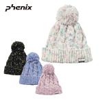 PHENIX フェニックス キャップ ＜2023＞ ESG22HW62/Colorful Girls Watch Cap