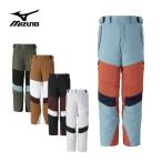 ショッピングスキー MIZUNO ミズノ スキーウェア パンツ ＜2023＞ Z2MF2340 / FREE SKI SOLID PANTS 22-23 旧モデル