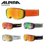 ALPINA アルピナ スキーゴーグル ＜2023＞ESTETICA Q-LITE / エステティカ Q-LITE / A7246 眼鏡・メガネ対応