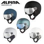 ショッピングヘルメット ALPINA アルピナ スキーヘルメット＜2023＞ARBER VISOR Q-LITE / アーバー バイザー Q-LITE / A9228