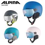 エントリーでP13倍!10/1限定!ALPINA アルピナ スキーヘルメット＜2023＞ZUPO VISOR / ZUPO バイザー / A9229
