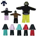 スキーウェア キッズ スノーウェア ジュニア デサント DESCENTE 上下セット<2023> DWJUJH93 / JUNIOR & KID'S SUIT
