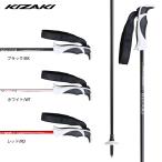 KIZAKI キザキ スキー ポール ストック＜2023＞プロシードカーボン / KPBB-9100〔SA〕