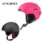 GIRO ジロ ヘルメット / JRジュニア＜2023＞NEO JR AsianFit 日本正規品