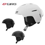 GIRO ジロ ヘルメット＜2025＞SARIO / サリオ