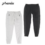 スキー トレーニング ウェア パンツ メンズ PHENIX フェニックス＜2023＞POB-22040 / SIDE PUFF PANTS