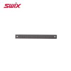 SWIX〔スウィックス〕 波目ファイル 30cm T0108 スキー スノーボード スノボ