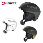 ショッピングASIAN MARKER マーカー スキー ヘルメット メンズ レディース＜2025＞AMPIRE 2 MIPS / アンパイヤ 2 ミップス　【ASIAN FIT】/ 143203