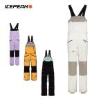 スキーウェア スキーパンツ レディース パンツ ICEPEAK アイスピーク <2024> 54131 / ICEPEAK CANTRALL 2023-2024 旧モデル