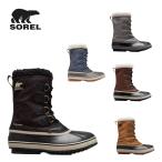 SOREL ソレル スノーシューズ メンズ ＜2024＞1964 PAC NYLON WP 1964 パックナイロン ウォータープルーフ / NM3487