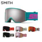 スキーゴーグル スミス ゴーグル smith スキー メンズ レディース<2024>Squad MAG /スカッド マグ【スペアレンズ付】 2023-2024 破格セール