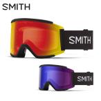 スキーゴーグル スミス ゴーグル smith スキー＜2024＞Squad XL /スカッド XL【スペアレンズ付】【ASIAN FIT】 2023-2024 破格セール 日本正規品