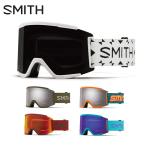 スキーゴーグル スミス ゴーグル smith スキー メンズ レディース<2024>Squad XL /スカッド XL【スペアレンズ付】【ASIAN FIT】 2023-2024 破格セール