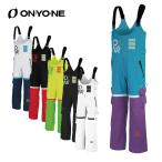 スキーウェア スキーパンツ オンヨネ パンツ ONYONE メンズ レディース<2024> ONP96151W 2.0 OUTER BIB PANTS