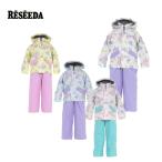 スキーウェア キッズ スノーウェア ジュニア レセーダ RESEEDA 上下セット <2024> RES56004 / TODDLER SUIT