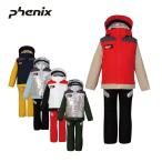 スキーウェア キッズ スノーウェア ジュニア フェニックス 上下セット PHENIX<2024> ESB232P80 / Lightning Junior Two-piece 2023-2024