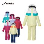 スキーウェア キッズ スノーウェア ジュニア フェニックス 上下セット PHENIX<2024> ESG232P92 / Ice Tiara Junior Two-piece 2023-2024