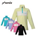 ショッピングスキーウェア キッズ PHENIX フェニックス スキー アンダーウェア シャツ キッズ ジュニア＜2024＞ ESG23LS90 / Crystal Flower Junior 1/2 Zip Tee