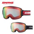 スキーゴーグル スワンズ ゴーグル スキー SWANS メンズ レディース＜2024＞RIDGELINE RL-MDH-CMIT-RD / リッジライン 【眼鏡・メガネ対応】【調光】 日本正規品