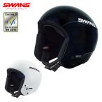 SWANS スワンズ スキーヘルメット メンズ レディース＜2025＞ HSR-90FIS 【FIS対応】