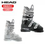 [15 день ограничение! все товар P10 раз!]HEAD head лыжи ботинки женский <2025> EDGE LYT 65 W HV ( край LYT 65 W HV)[603281][603282]