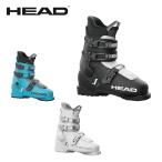 HEAD ヘッド スキーブーツ キッズ ジュニア ＜2026＞ J3 〔ジェイ3〕[603545][603546][603547]