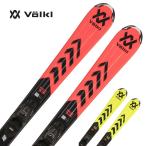 XL[ VOLKL tHN LbY WjA 2024 RACETIGER JR. VMOTION + 7.0 vMotion Jr. ObvEH[NΉ rfBO Zbg t b