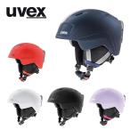 UVEX ウベックス スキー ヘルメット キッズ ジュニア <2025> heyya pro / 566253