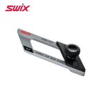 SWIX〔スウィックス〕 ベースエッジファイルガイド スキー スノーボード スノボ