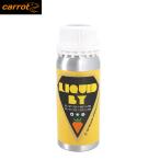[22 день ограничение! все товар P10 раз!]Carrot Carrot жидкий воск <2024> BASE LIQUID WAX YELLOW 250ml
