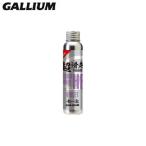 GALLIUM канава um воск <2025> HYBRID HF LIQUID VIOLET 60ml / hybrid HF жидкий violet /SW2256/ жидкий 
